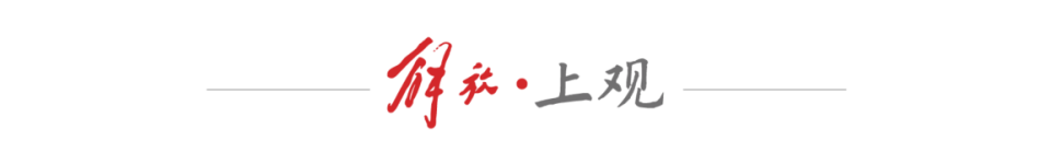 式橄榄球生, 腰旗橄榄球