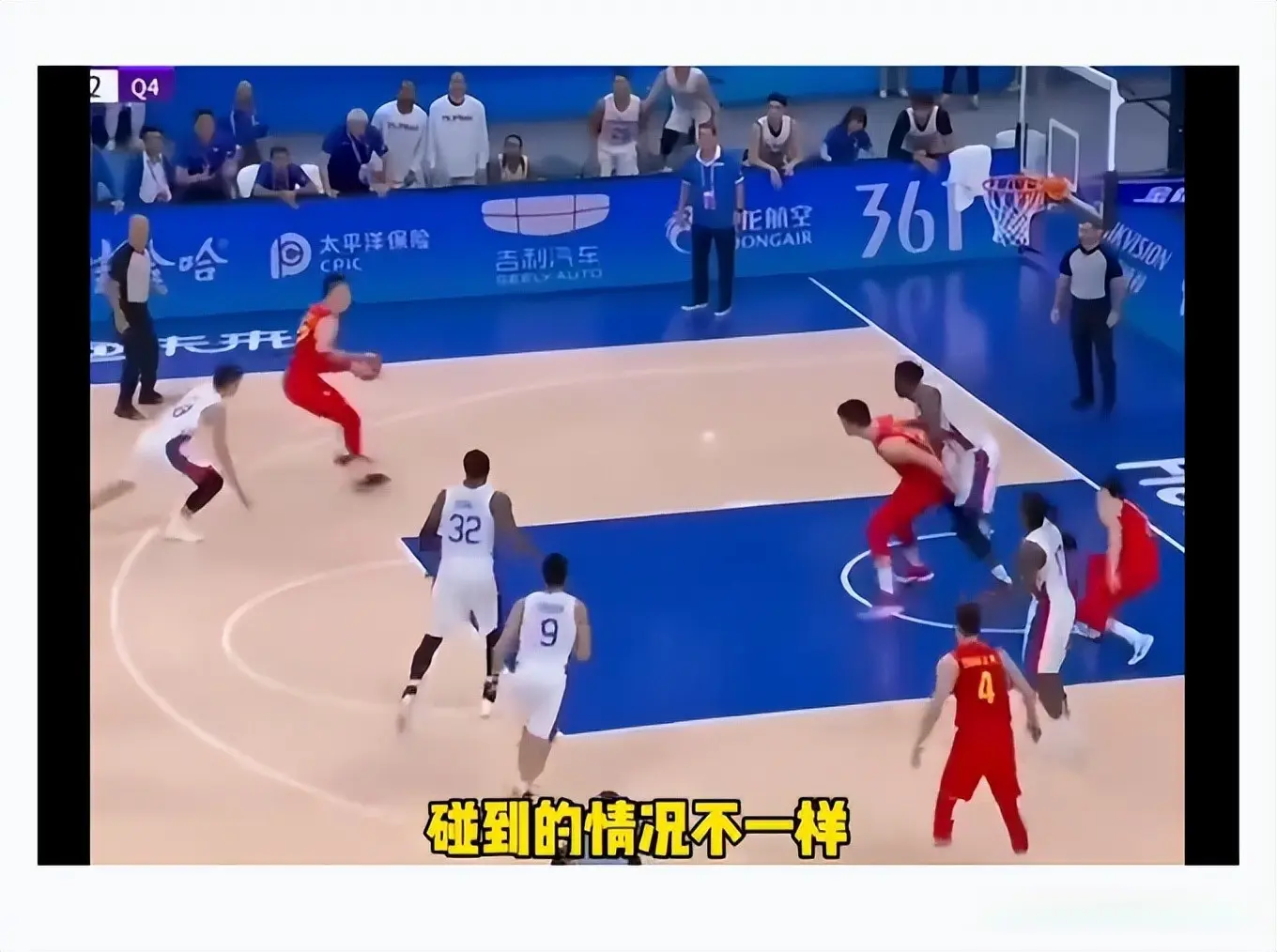 篮下卡位要, 择完全没问