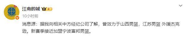 AA, com, 三分投射表