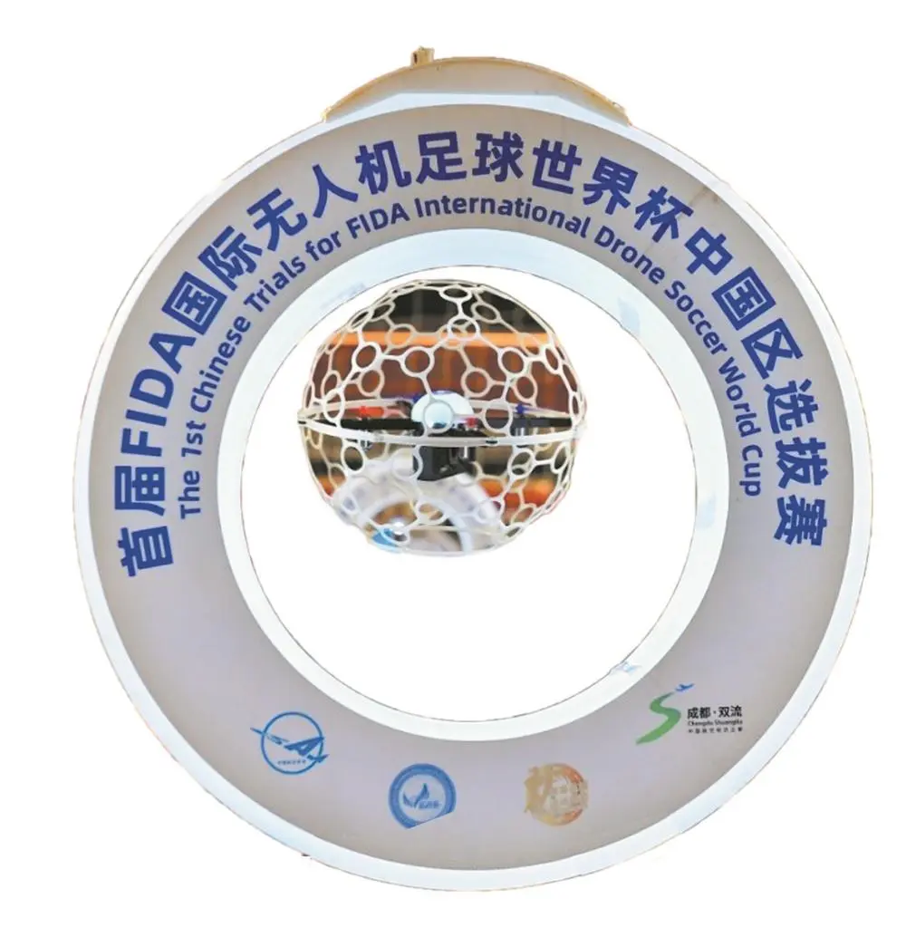 生产端