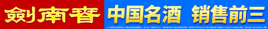 基恩的排名, 罗伊, 虎扑