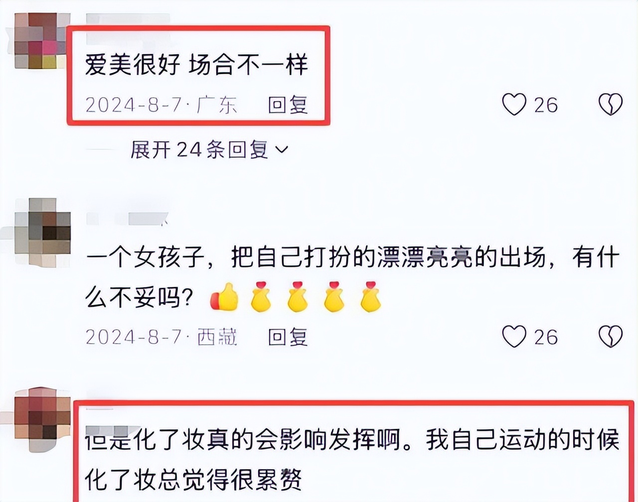 tenan, 的腰腹力量, msn