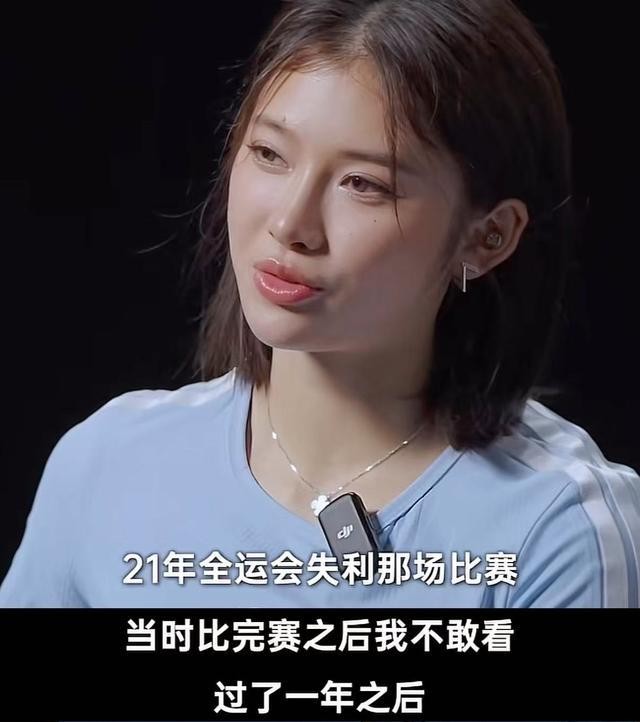 再提到那场, cn