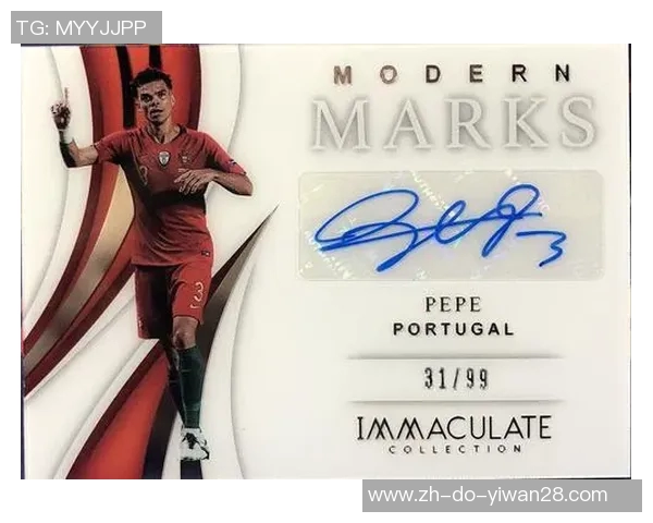 探秘足球球星卡金盒收藏热潮与隐藏版传奇价值分析